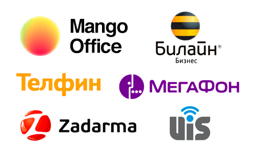 Подключайте звонки в CRM для школ за 5 минут